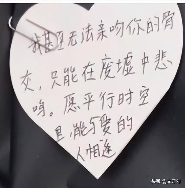 世事无常！在一起5年的女友“3·21”客机上遇难，男友痛哭