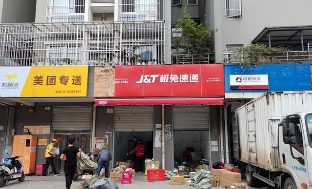 极兔成功入主中国快递市场，且68亿收购百世，为何反而负面缠身？