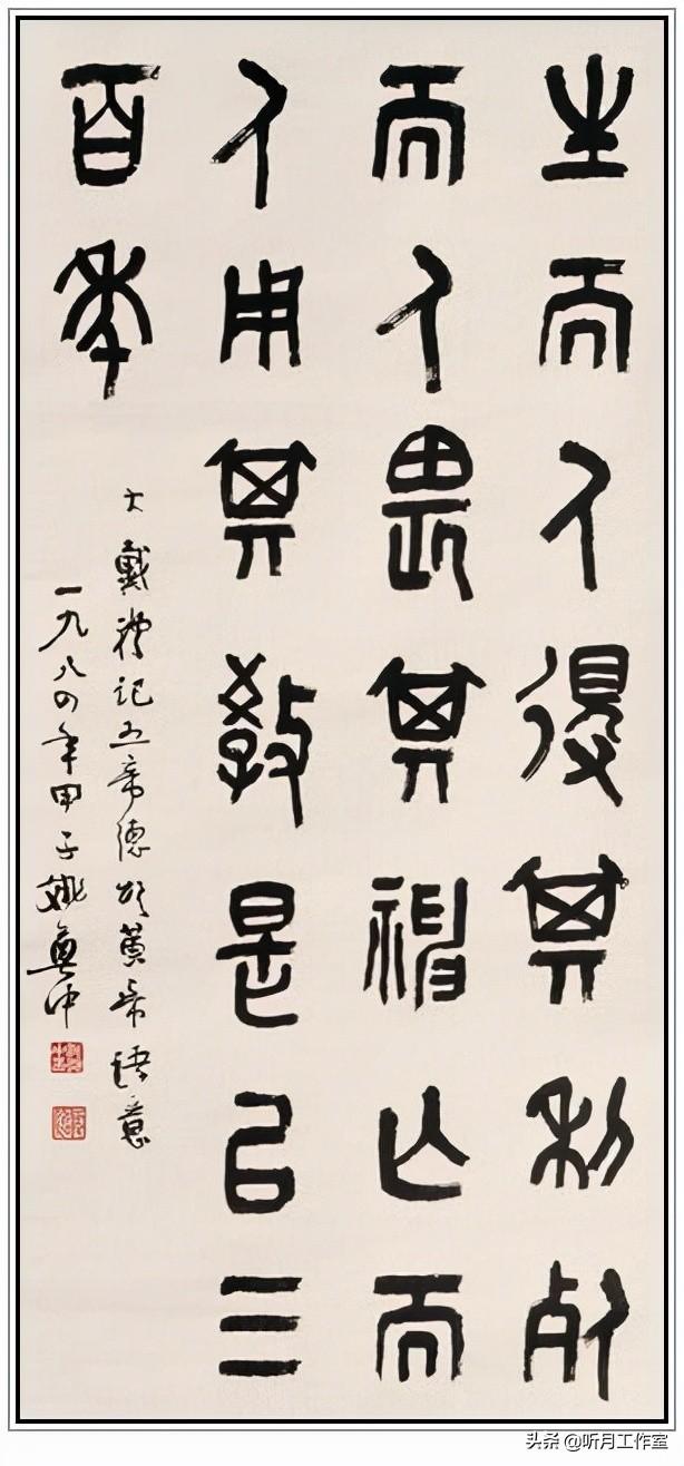 昆明立轴式制砂机厂家