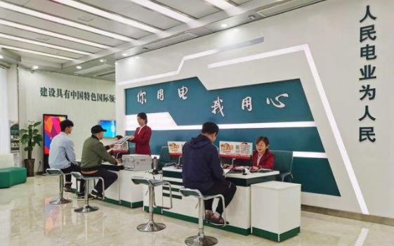 国家电网或现“离职怪象”，大学生们努力上岸后，为何又不珍惜了