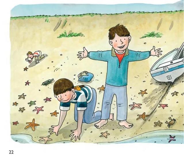 跟孩子一起读绘本《The Gale》