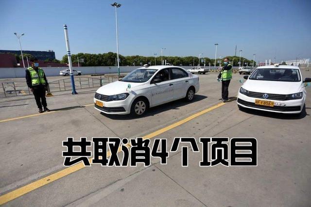 4月1日，驾考迎来“1+4”新规，车管所：难度降低，拿证快至1天