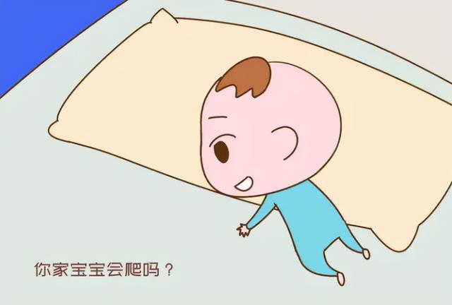 我只是感統失調不是笨小孩中