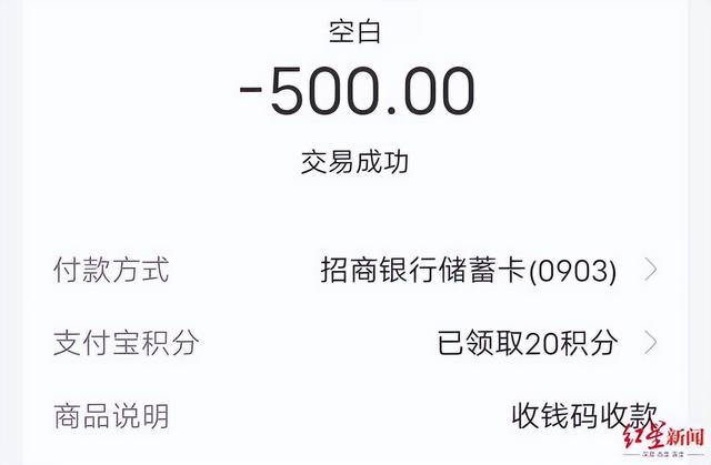 成都一火锅店用＂地沟油＂被判赔1376万 涉事店已注销