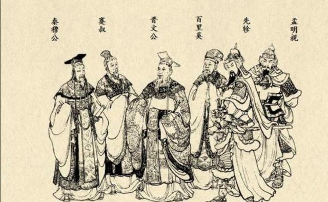 西周在各诸侯国中逐渐没落 是周天子的错吗