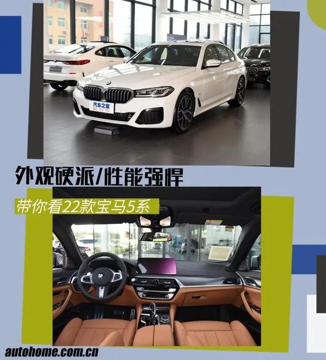 汽车宝马系列(宝马系列的所有车)