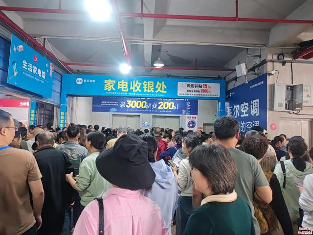 株百第十一屆全業態倉庫直銷盛大啟幕 株洲市民開啟購物狂歡 - 