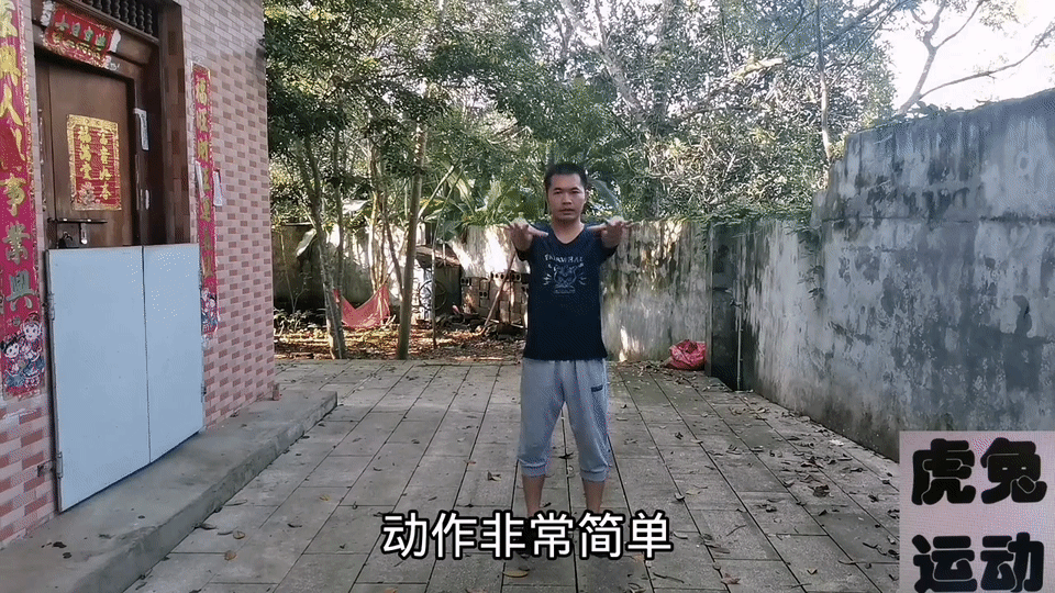 111岁老人总结的健康长寿5句话和1招回春术，健康长寿的秘诀