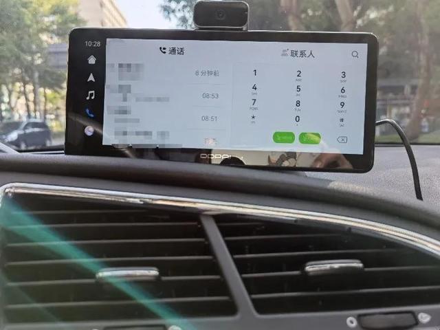 盯盯拍车载智慧屏S50试用报告