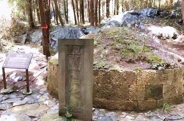 1997年，浙江千年古庙挖出梁山伯墓葬，墓志铭清晰可见