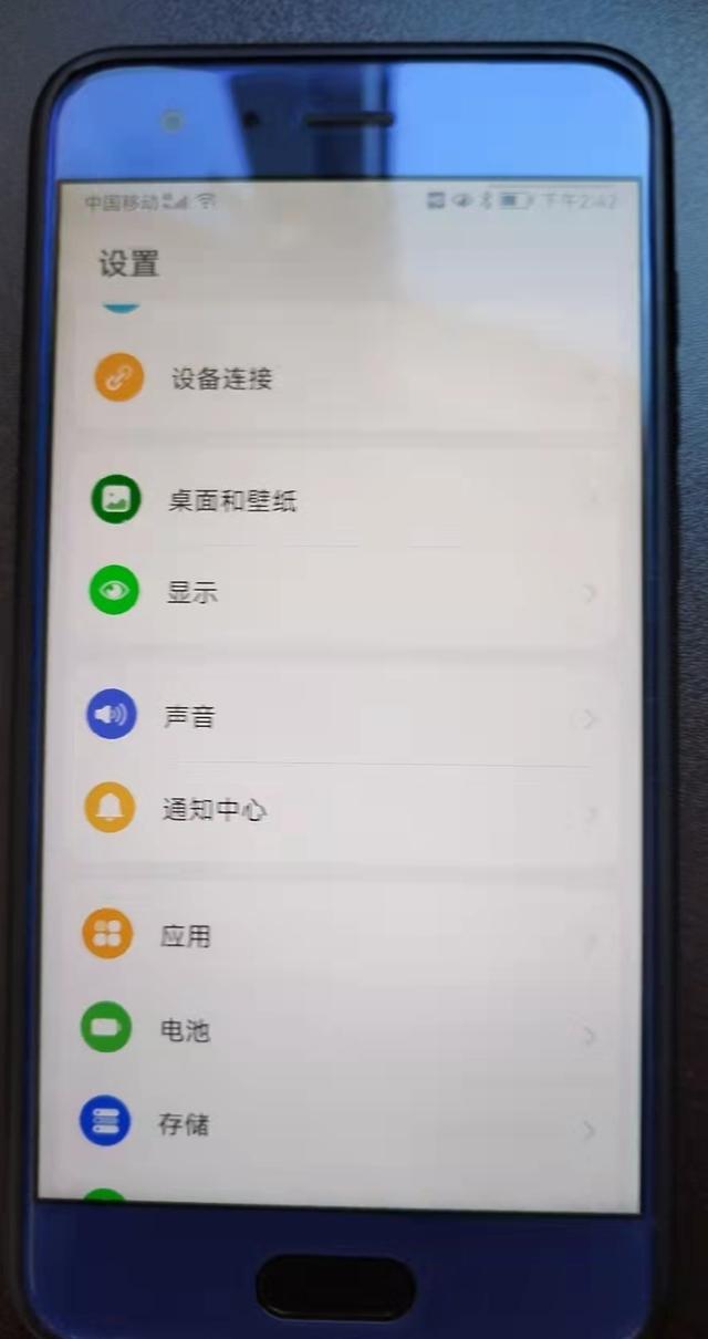 从4s开始就用，现在换掉苹果手机，也体验了什么是HarmonyOS