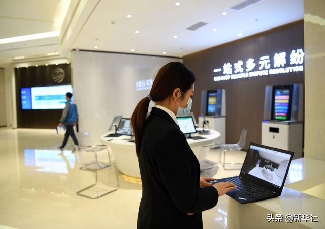佛山市祥展建设工程