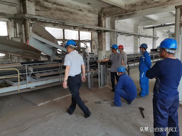 破碎机进料计设计
