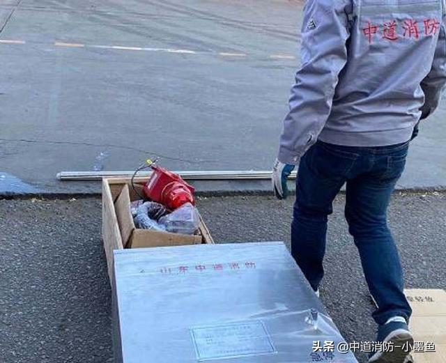 关于消防破碎机的信息