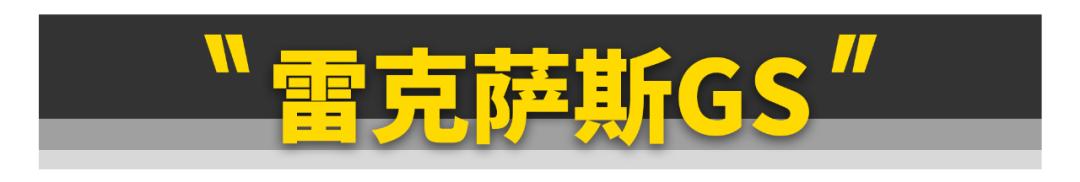 百万奔驰一周内被陌生人偷开5次