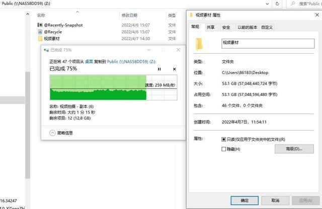 希捷酷狼能当台式普通硬盘（NAS存储希捷酷狼Pro20TB硬盘帮你打造海量空间解决方案）(24)