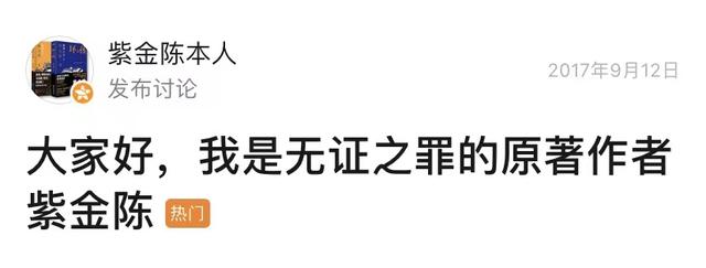 廣州股牛炒股配資 廣州股牛炒股配資