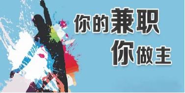 2023年或有大變局，專家：給打工人五個忠告，否則後果不堪設想 - 天天要聞