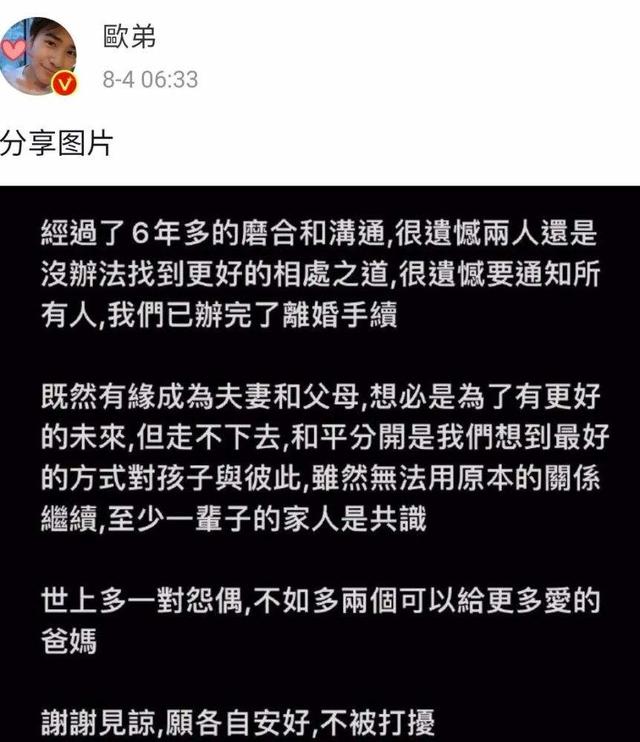 相约星期六主持人