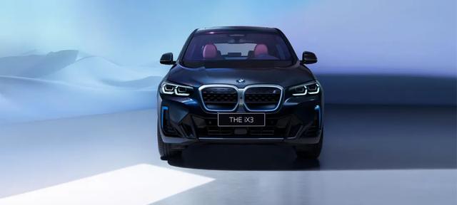 老师儿，买新能源车不？可中的那种