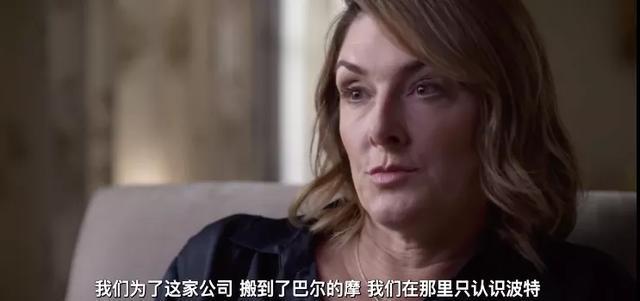 耶鲁女博士、名企女高管被枪杀：美国到底有多自由？