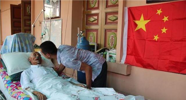 中國最後一位王爺，2014年去世，臨終前要求：把國旗挂在病床邊