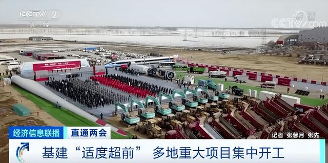 砂石原材料股票
