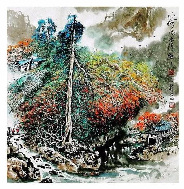 画家：谭良干山水画选集插图