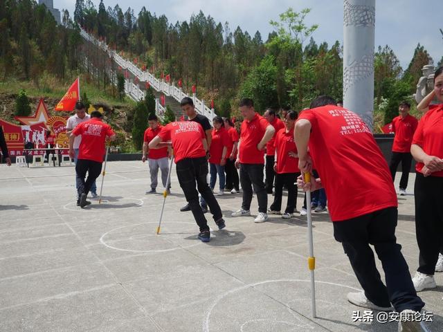 劳动节公司团建活动