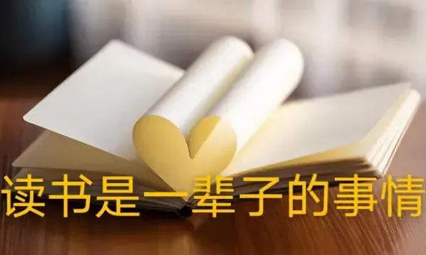 “我们是娱乐，不是赌博！”——两起被撤销的治安处罚案简析