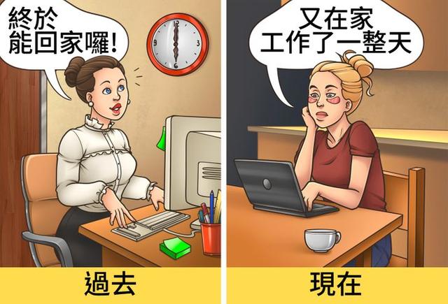 为什么我们越来越不快乐了呢，你有没有这种感觉呢