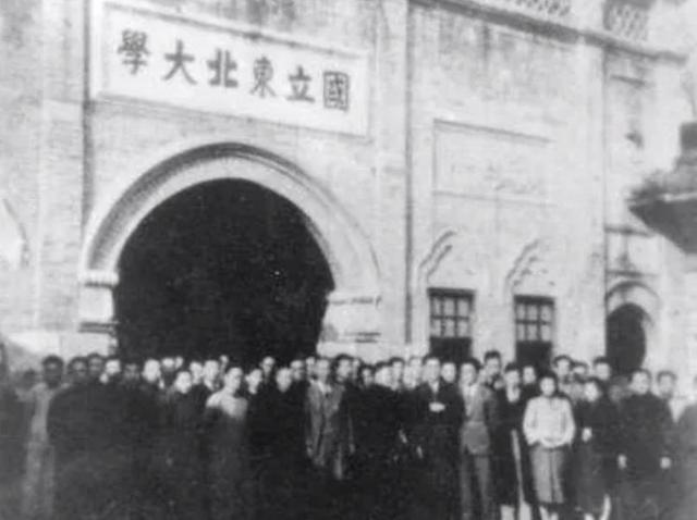 1977年，女子拿“00001号”烈属证来北京，邓小平得知后亲自接见