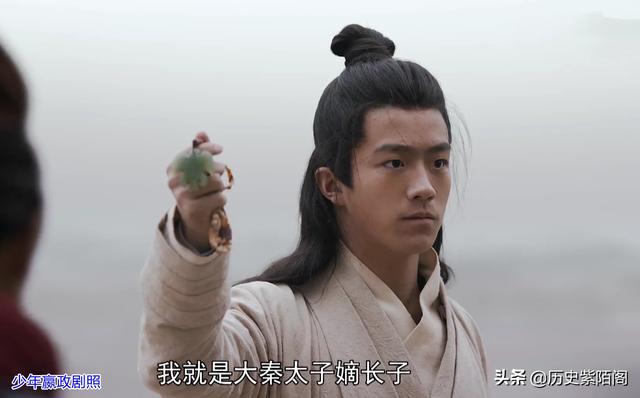 秦始皇为什么只活了50岁？是怎么死的？有没有可能是被人下了毒？