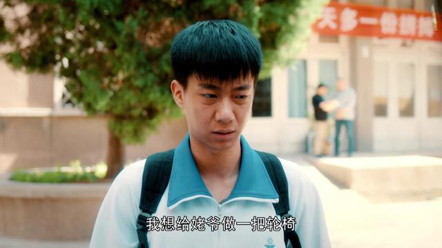 看了4集《光阴里的故事》，我难掩激动，又一部年代大剧来了