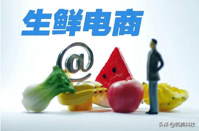 智慧农批：顺势而为，让农批市场更智慧一些 - 浩宇工作室