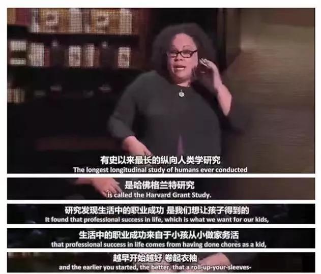 清华博士一语点透：“双减”之后，普通家庭这样育儿才有希望