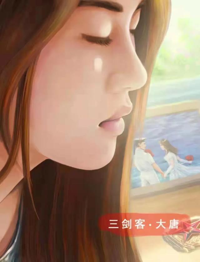 军人身份证