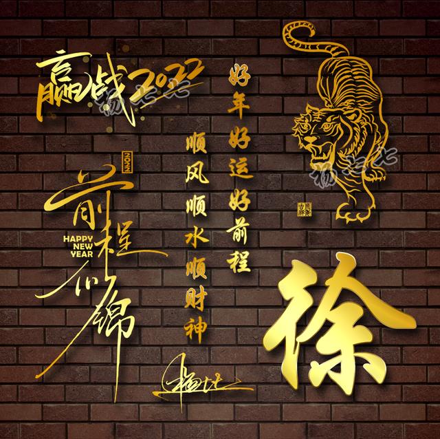 [安卓番茄密友语音群发]，2022年微信名字昵称大全男