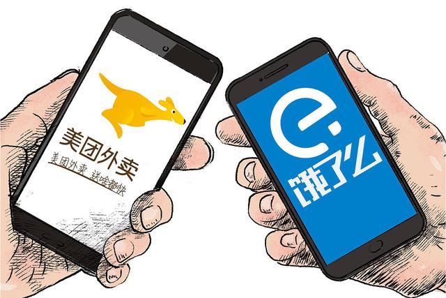 国家队正式出手，美团大跌1800亿，餐饮业的春天来了