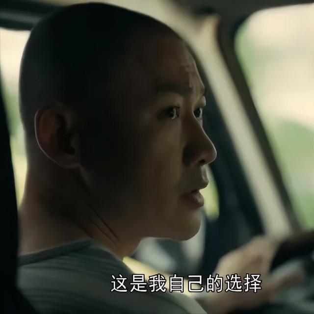 《亲爱的小孩》大结局流出：一诺肖路守住底线没生二胎，禾禾离开