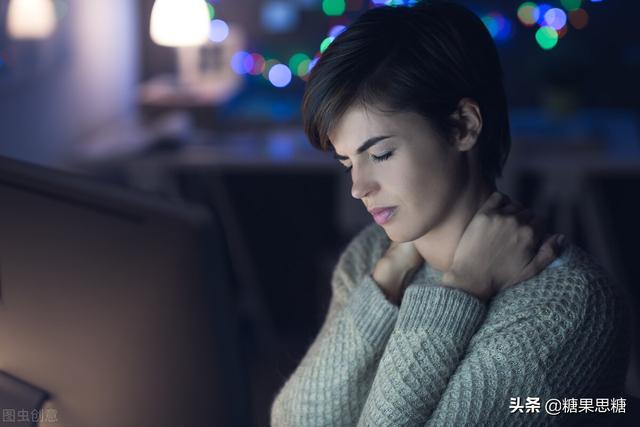 给那些很累的人