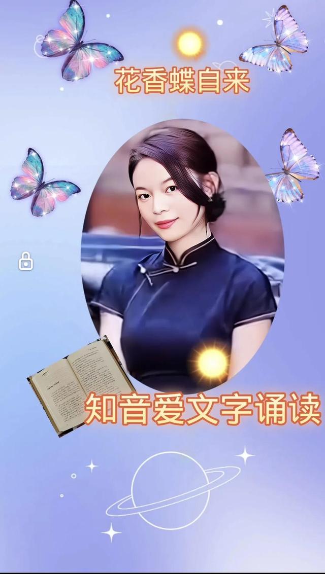 读书，是女人最好的化妆