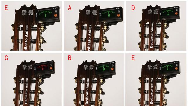 吉他调弦软件
