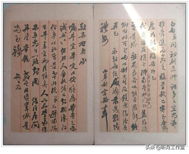 安阳立轴式制砂机