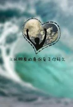 十五条悲伤难过后的人生感悟，每一条你都可以复制变成自己的作品
