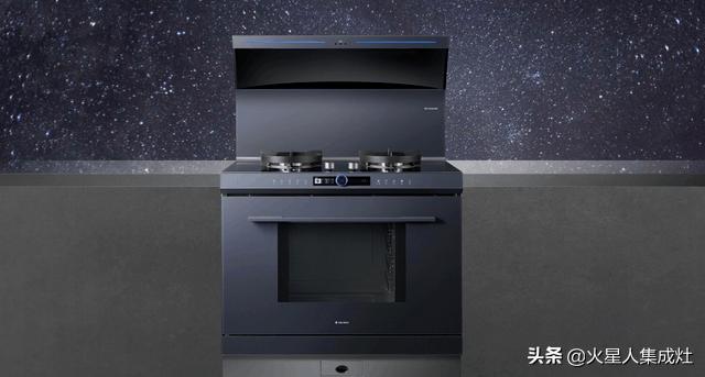 厨电产品天花板！集成灶行业发展迅猛，为什么人见人爱？