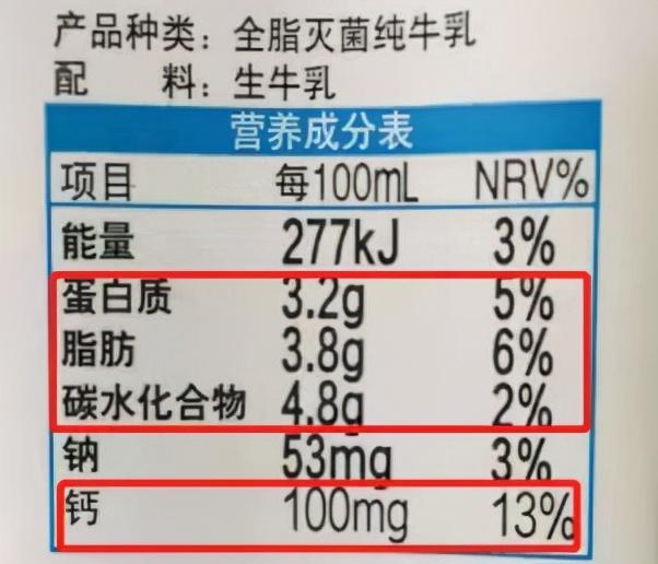 妈妈，我要喝可乐！当孩子想喝饮料的时候，我们该怎么办？