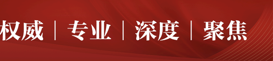 增長13%，歐萊雅業績增速超疫情前 - 天天要聞