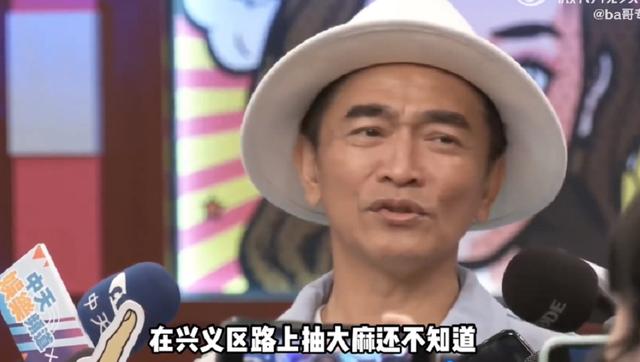 大S带新老公跟子女相处惹怒张兰，坦言要不回孩子，暗指大S自私