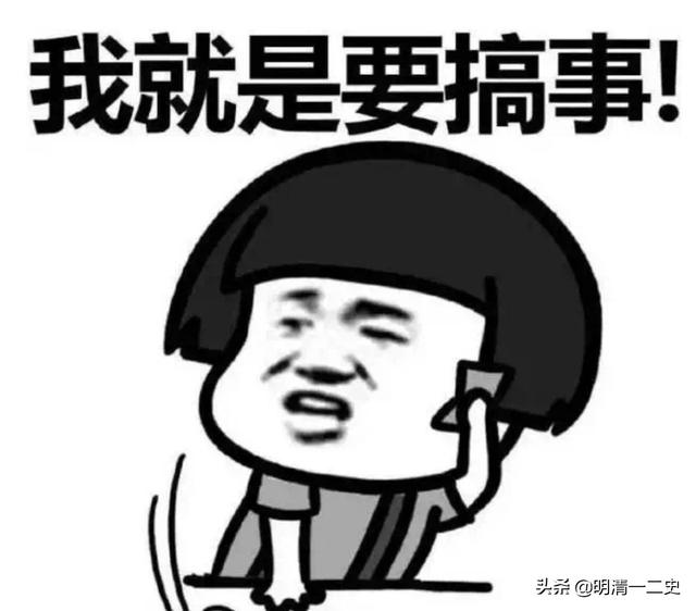 从乞丐和尚到皇帝，朱元璋的大明天下是怎么来的